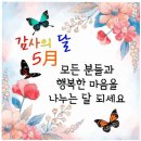 재첩국 ~~~ 이미지