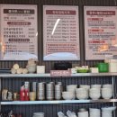 할머니손맛 | 춘천 김유정역 맛집 뜰마루, 할머니 손맛 그리운 나물 가득 들밥정식 후기