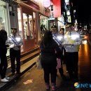 동해-단속-18 이미지