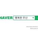 사랑유치원 이미지