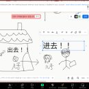 둥이카 이미지