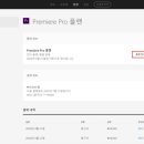 위플랜