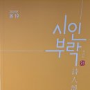 장관순 이미지