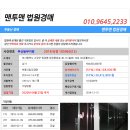 정관중앙로 이미지