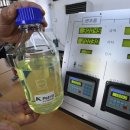 양보주유소 이미지