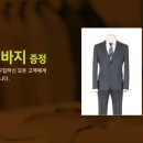 광주TG 이미지