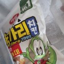 [일상]힐링일상-보령 오즈글램핑&amp;캠핑 내돈내산 여행1편🌿