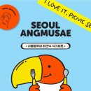 과일앵무새 이미지