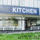 부영1단지 사거리 이미지