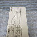 휠아트 FC 리뷰 이미지