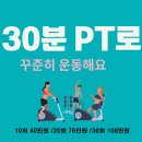 라인엑스피티스튜디오 이미지