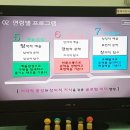 청심유치원 이미지