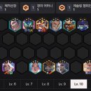 수정-15 | [롤체 시즌 15] 5 수정 갬빗 애쉬 | 1등 후기