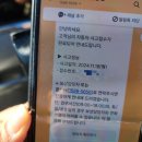 태봉자동차정비 이미지