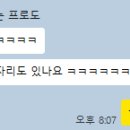 카이스트학원 이미지