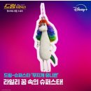 드림프로덕션