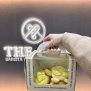 웰빙 떡만들기(취미반) | 부산베이킹원데이클래스 더아트 후기, 서면이색데이트 딱 좋은 메론빵 만들기 체험