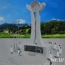 기공원 이미지