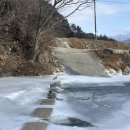 인제로205번길 이미지