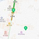 재경공인중개사사무소 이미지