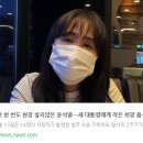 제주4·3 희생자 추모 음악회 | 오송 참사 추모 현판이 이미지 훼손?‥&#34;부끄럽고 참담&#34;