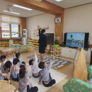 봉계초등학교유치원 이미지