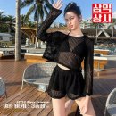 삼익상사 이미지