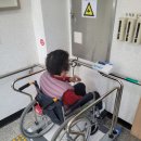 상주시장애인종합복지관