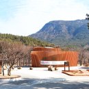 장연생태공원 이미지