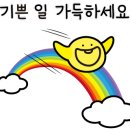 스마트러닝센터삼산학원 이미지
