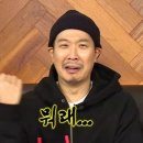 플라워;토브