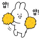 동서유학원 이미지
