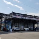 폼생폼카셀프세차타운 이미지