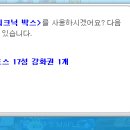 피크닉스토리 이미지
