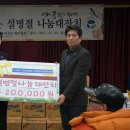 노고로기 이미지