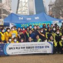 시흥월곶초등학교 이미지