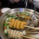 안주 이미지