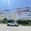 주식회사경산명품가구공단 | 대구이현동가구 쇼핑의 끝판왕 추천해요