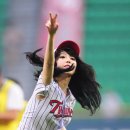 유 이미지