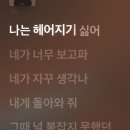 씨유 천안백석대정문점 | 올해 마지막 블로그가 될 것 같다... 사정이 생겨서 내년에야 블로그 글을 올릴 수 있을 거 같네