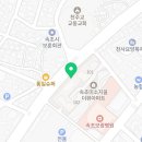 GS25 속초미소점 이미지