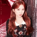 스테이 원(Stay One) 이미지