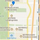 신도판매화성 네이버블로그