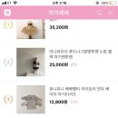 하미팜 이미지