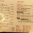 착한족발 이미지