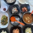 사랑방식당 이미지