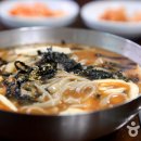국수 이미지