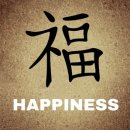 차근차근 중국어 입문 2 이미지