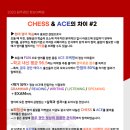 맵스영어교습소