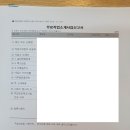 윤민유 행정사사무소 이미지